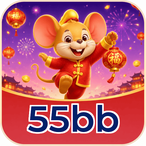 55bb Segurança Logo 2