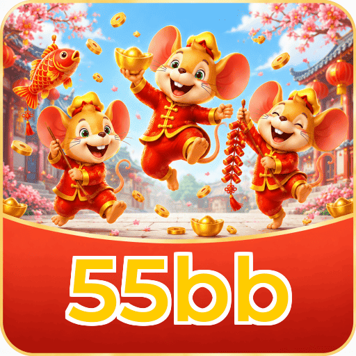 55bb Logo 1