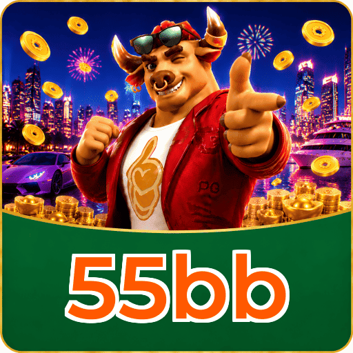 55bb Logo 1